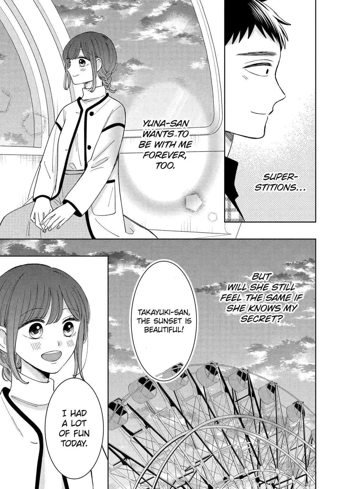 Kijima-san to Yamada-san Chapter 23 21